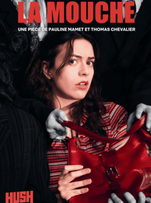 La Mouche&nbsp;16:00